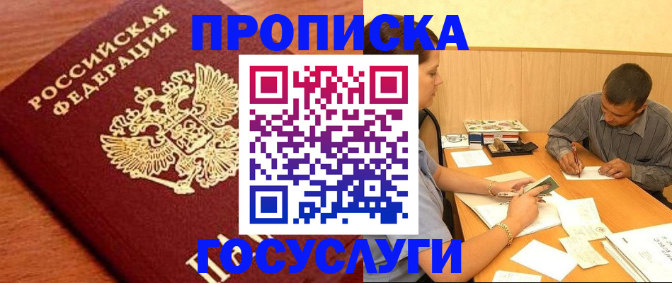 форма 3 в Нижнекамске