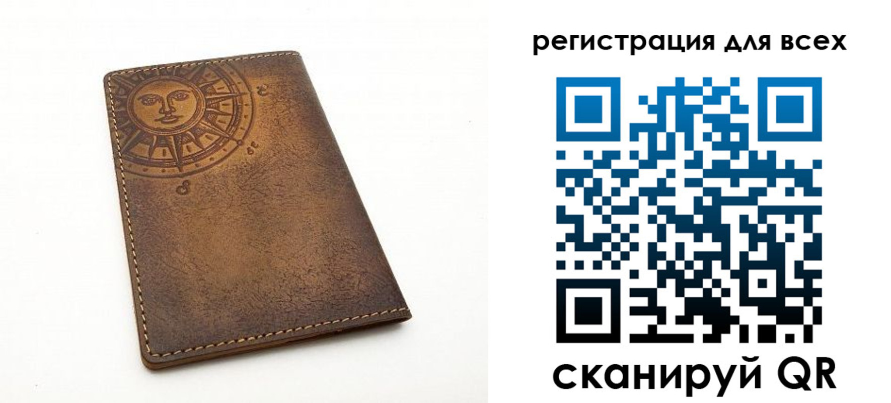 пропишу в квартире в Нижнекамске